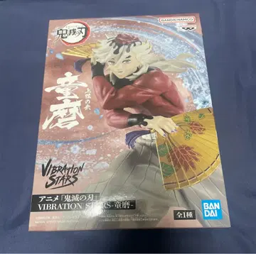 귀멸의 칼날 도우마 피규어