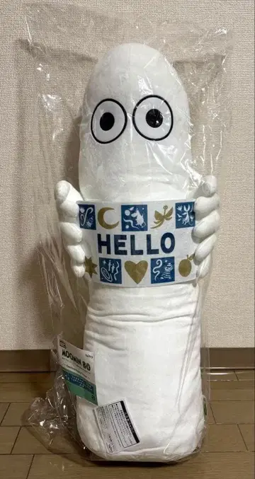 [ 익명 배송 ] 무민 다이토 복권 라스트 해피상 니요로니요로 봉제 인형