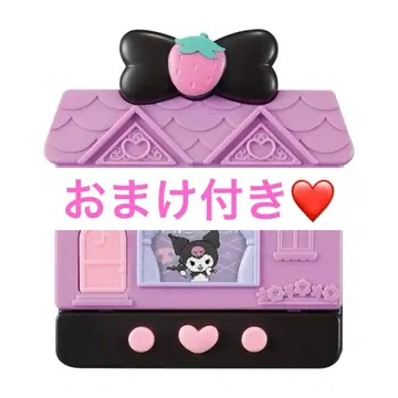 새상품 [생일 선물] 산리오 포켓룸 스파이시 한정판 인기