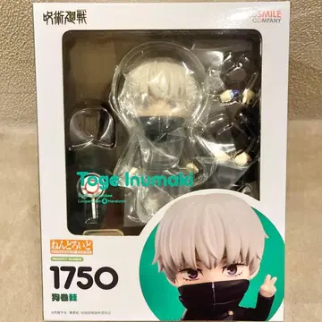 주술회전 이누마키 토게 넨도로이드