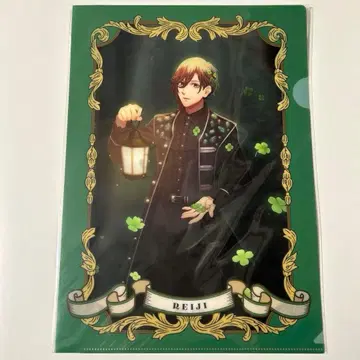 우타프리 카르나이 Shining Oracle 코토부키 레이지 클리어 파일