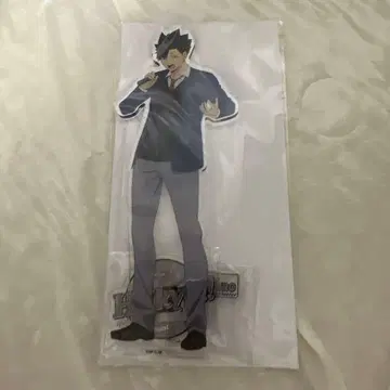 하이큐 마네키네코 쿠로오 테츠로 아크릴 스탠드