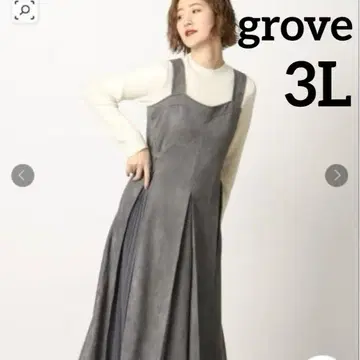 grove 마쉬멜로우 터치 스웨이드 플리츠 도킹 롱 원피스 3L