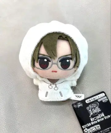 신 테니스의 왕자님 SD 인형 vol.2 테즈카 쿠니미츠 봉제 인형