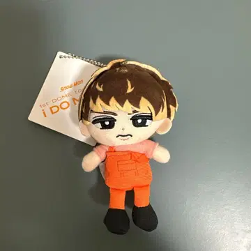 무카이 코지 스노우 칠 봉제 인형 [ 미사용 새상품 ]