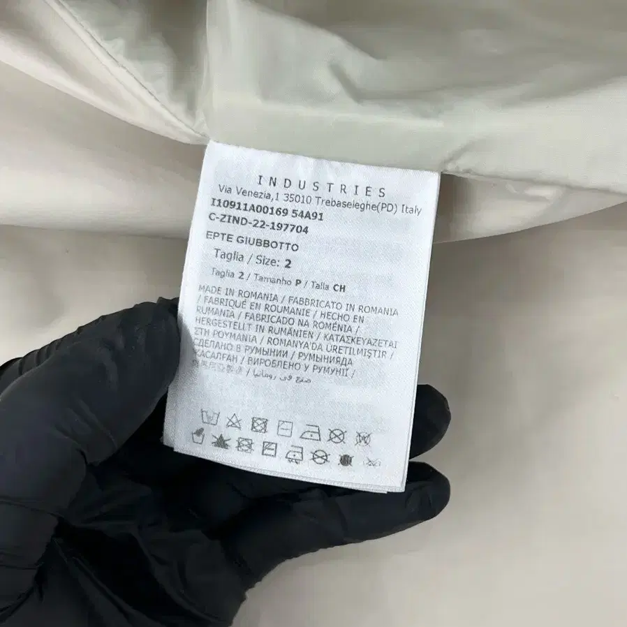 몽클레어 엡트 바람막이 자켓 [2사이즈]