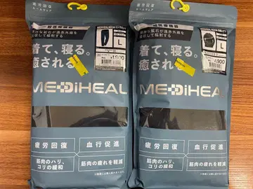 워크맨 메디힐 룸웨어 남성용 L 블랙 2세트