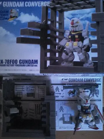 건담 컨버지 요코하마 RX-78F00 GUNDAM 개봉품