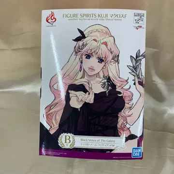 Black Venus of The Galaxy 셰릴 노움 B상