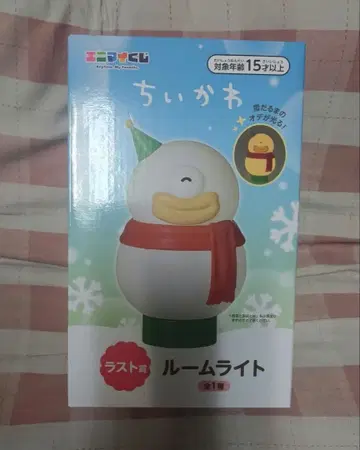 오데 치이카와 (먼작귀) 에니마이 복권 라스트 원 룸 라이트