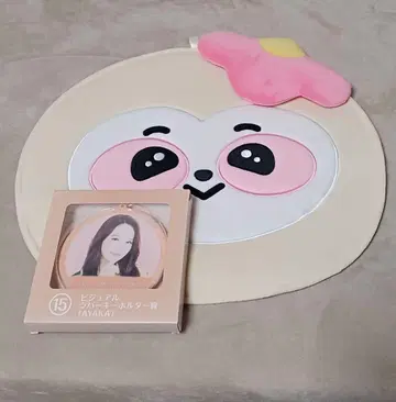 NiziU 아야카 부채 케이스 키링