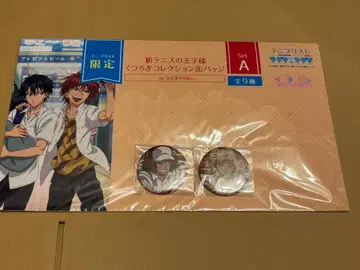 테니프리스트 한정판 편안한 컬렉션 캔뱃지 테니스의 왕자님 카이 히라코바