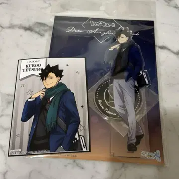 하이큐 요코하마 코스모 월드 빅 아크릴 스탠드 쿠로오 테츠로 네코마