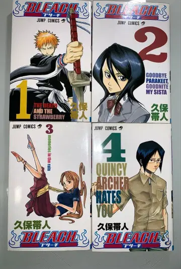 BLEACH 전 4권 세트 쿠보 타이토