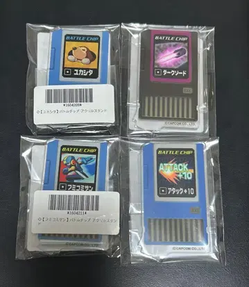 록맨 에그제 아크릴 스탠드 후미코미산 복권