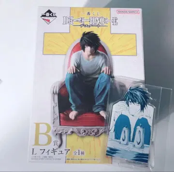 DEATH NOTE L 피규어 B상 제일복권 데스노트
