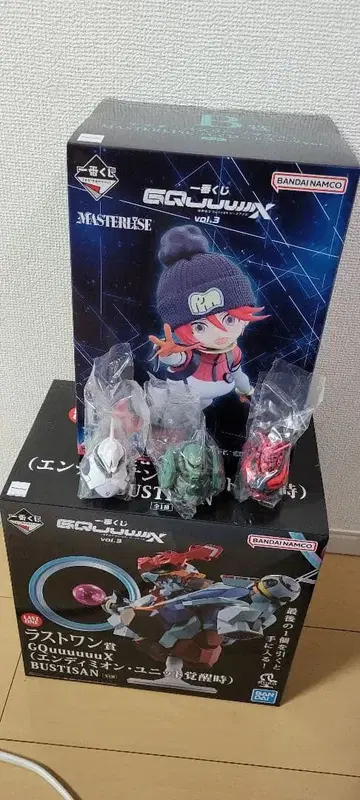 제일복권 지크 액스 GQuuuuuuX 라스트 원 B상 D상 마그넷