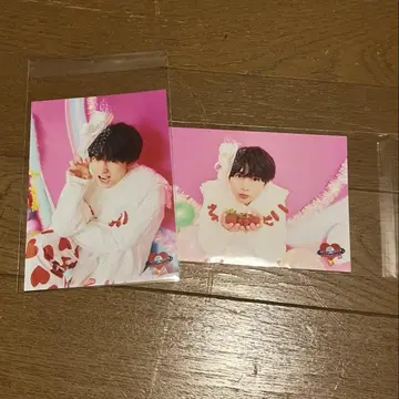 초특급 하루 서일본 유닛 에비라이