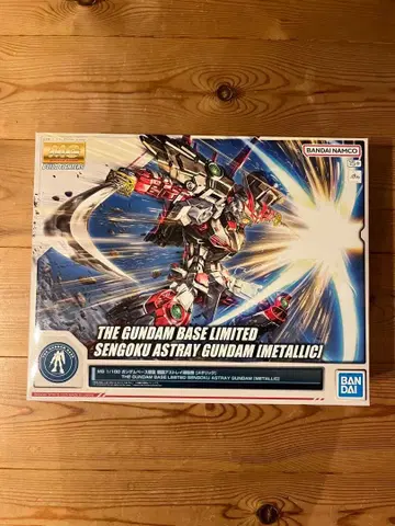 MG 1/100 전국 아스트레이 건담 [메탈릭] 건담베이스 한정판 미조립
