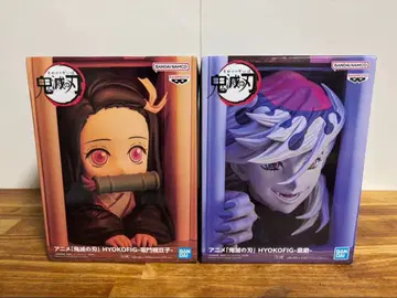 HYOKOFIG 네즈코 도우마 세트