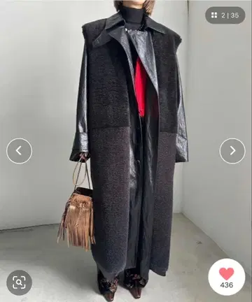 AMERI FABRIC BLOCKING LONG BOA VEST