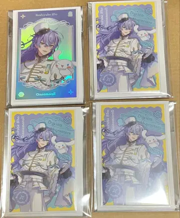 니지산지 호시미치 쇼 카드 세트