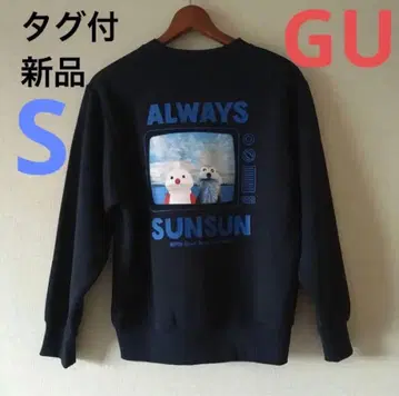 [ S ] 택 포함 새상품/GU/퍼펫 스/헤비 웨이트 맨투맨/네이비