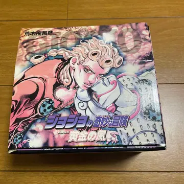 죠죠의 기묘한 모험 Part5 황금의 바람