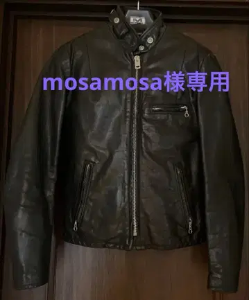 Schott 가죽 싱글 라이더 여성용 사이즈 6