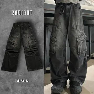 RADIANT patchwork blackdenim pants
