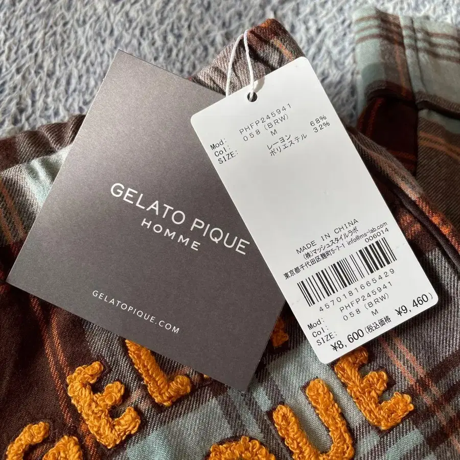 10번째 상품 이미지