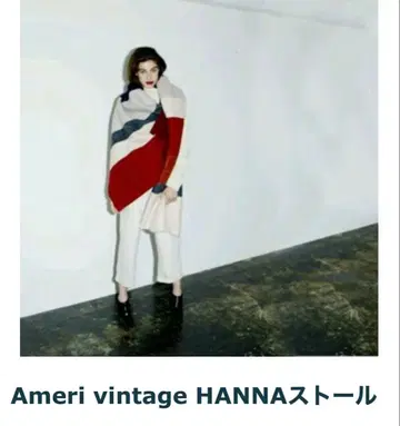 AMERI VINTAGE 아메리 빈티지 스톨