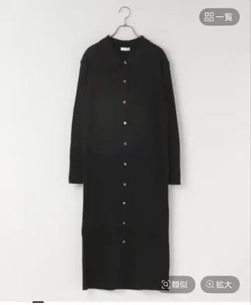 로리즈팜 앞 버튼 칼라 니트 원피스