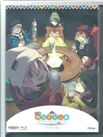 새상품y 블루레이 영화 [  ] Blu-ray 컬렉터즈판