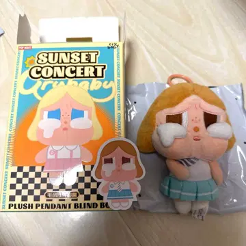 [ 새상품 ] crybaby 선셋 N 베이지 블루