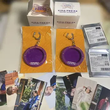 카미야 히로시 응원봉 등