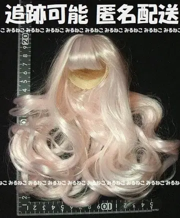 니아하르모니아 하르모니아블룸 허밍 롱 가발 파스텔 핑크