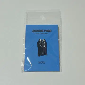 [ 미토리즈 ] GEININ PINS 핀 배지 요시모토 개그맨