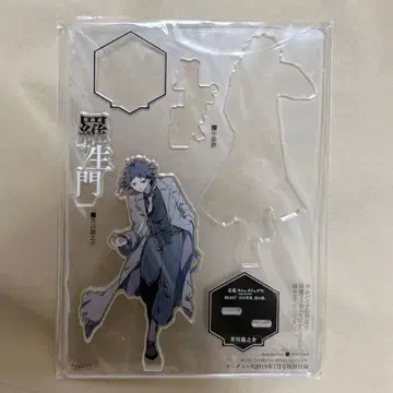 문호 스트레이독스 영 에이스 부록 아크릴 스탠드 아쿠타가와