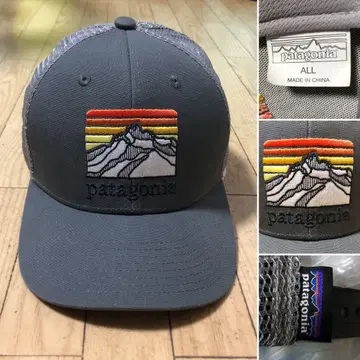 인기 Patagonia 트래커 메쉬 캡 그레이