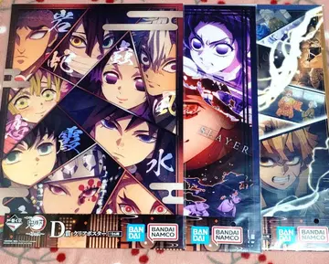 귀멸의 칼날 클리어 포스터 3장 세트