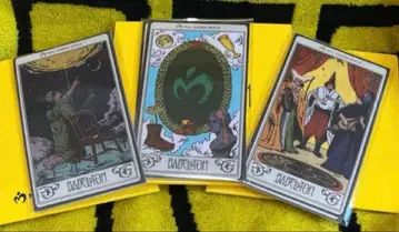 미세스 바벨탑 가챠 스티커 ABC 컴플리트