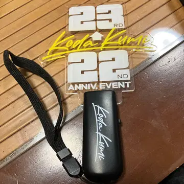 코다 쿠미 23rd ANNIV.EVENT 응원봉
