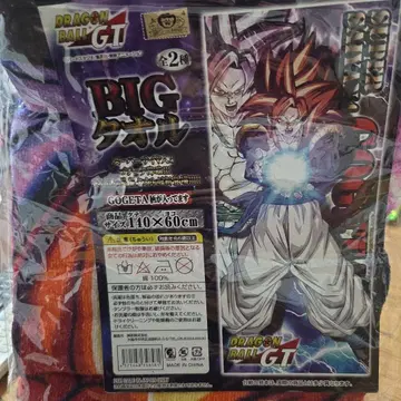 드래곤볼 GTBIG 타월