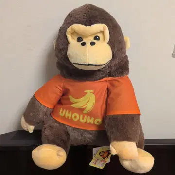 우호우호 고릴라의 고리군 T셔츠 울트라 BIG 봉제 인형