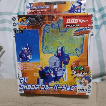 배틀 비다맨 71 DHB 코어 블루 버전