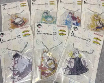 제일복권 나의 히어로 아카데미아 더 멀리 I상 컴플리트 세트