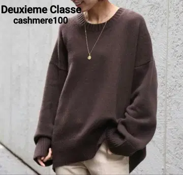 DeuxiemeClasse 캐시미어 오버사이즈 풀오버