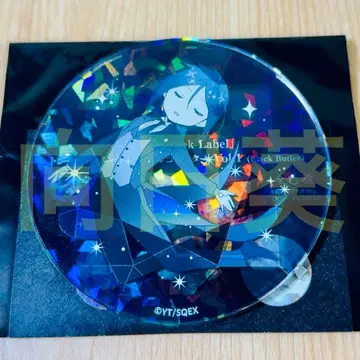 흑집사 Black Label 보석 아크릴 코스터 vol.1 세바스찬