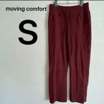 가격 인하 협상 환영 moving comfort 버건디 팬츠 [ S ]